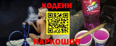 метадон Янаул