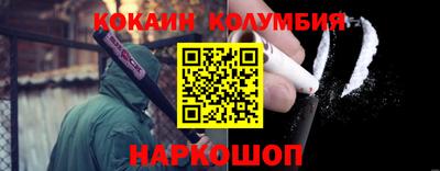 метадон Янаул