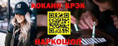 метадон Янаул