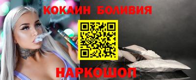 амфетамин Ярцево
