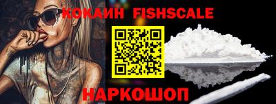 метадон Янаул