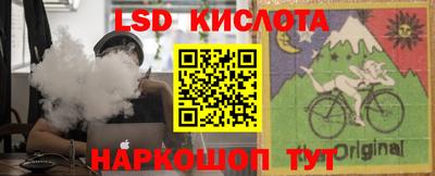 амфетамин Ярцево