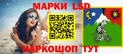 мефедрон Ярославль