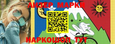 мефедрон Ярославль