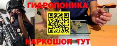 метадон Янаул