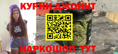 амфетамин Ярцево
