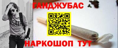 амфетамин Ярцево