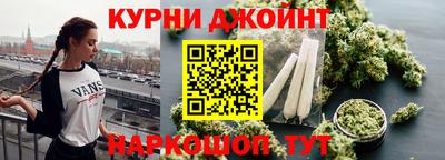 мефедрон Ярославль