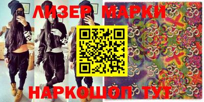 мефедрон Ярославль