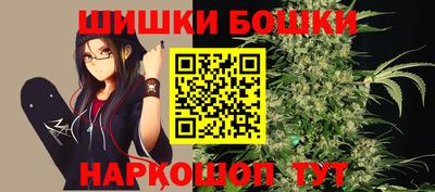 мефедрон Ярославль