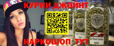 мефедрон Ярославль
