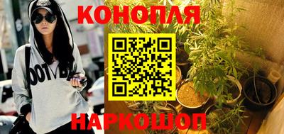 метадон Янаул