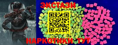 мефедрон Ярославль
