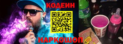 метадон Янаул