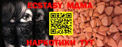 метадон Янаул