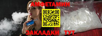 мефедрон Ярославль