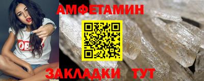 метадон Янаул