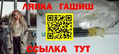 метадон Янаул