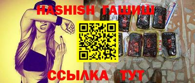 метадон Янаул