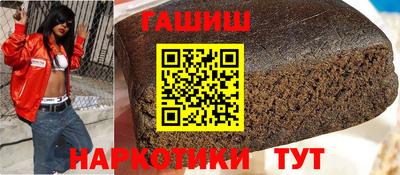 амфетамин Ярцево